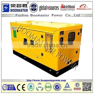 20kw 25kva Diesel Silent Electric Generator thumbnail-3