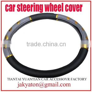 Car Steering Wheel Cover Car Accessory Steering Wheel Cover Fabric Car Steering Wheel Cover thumbnail-6