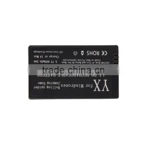 3.7v 600mAh Rechargeable Li-po Battery for Parrot Mini Drone thumbnail-2