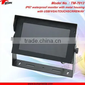 TM-7013 7inch Dustproof/waterproof Monitor With IP69 With Metal Housing, With VGA/TOUCHSCREEN Optional thumbnail-1