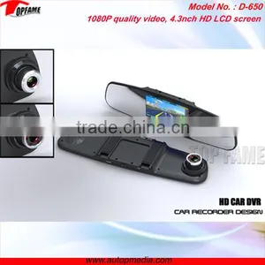 D650 Full 1080p Dvr Recorder With 4.3inch Monitor thumbnail-1