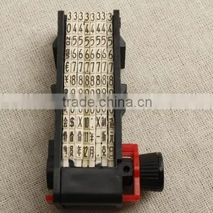 AN409 ANPHY MX5500 Label Gun Price Label Sticker Labeler 8 Charactor 3 Colors Stock Yellow BLue Red Label Size 21*12 mm thumbnail-5