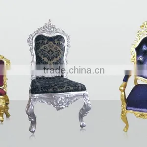 Hot Sale Inflatable Throne Chair thumbnail-2