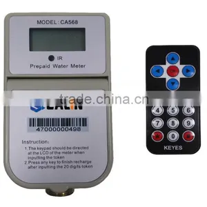 Horizontal Type STS Keypad Prepaid Water Meter thumbnail-1