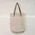 Dobbytex Thai Cotton Lace Tote Bag With Leather Strap thumbnail-1