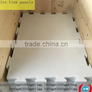Plastic Board Synthetic Ice Rink/white Skating Ice Rink Floor/plastic Board Synthetic Ice Rink thumbnail-6