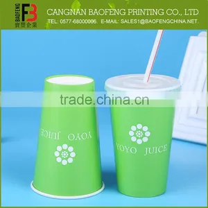 Eco-Friendly Widely Use Best Price Paper Cup Raw Material thumbnail-1