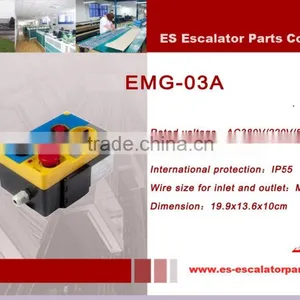 EMG-03A, Maintenance Box ,Elevator Maintenance Box thumbnail-1