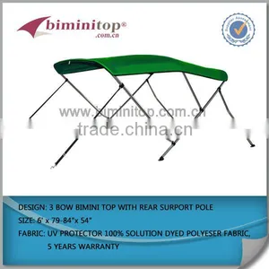 Aliminum Square Tube Aluminum Fittings Bimini Tops Participate thumbnail-1