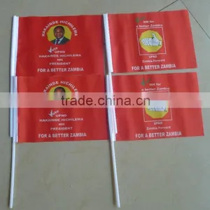 National Flag thumbnail-3