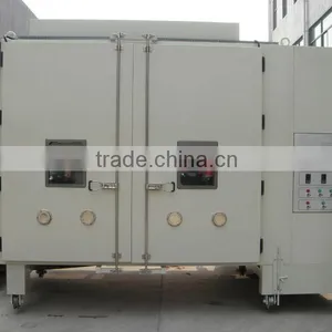 Industrial Refrigerator thumbnail-1