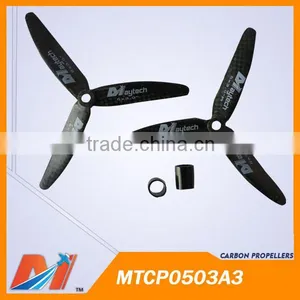 Maytech 5inch 3-blade Carbon rc Props With 4mm Adapter thumbnail-1