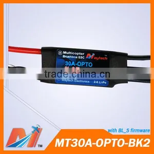 Maytech 30A ESC With BLHeli_S Firmware Multishot and EFM8BB10F8 MCU thumbnail-1