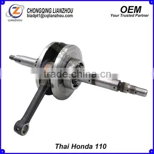 China OEM for Honda Thailand 110 Crankshaft thumbnail-1