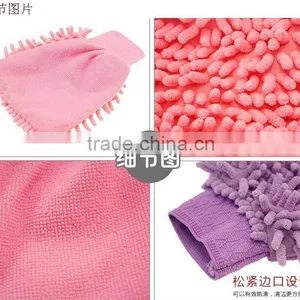 Chenille Hand Drying Glove Manufacturer Chenille Hand Gloves Manufacturers in China thumbnail-2