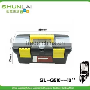 PP Material Plastic Promotion Storage Case Tool Box for Kids thumbnail-1