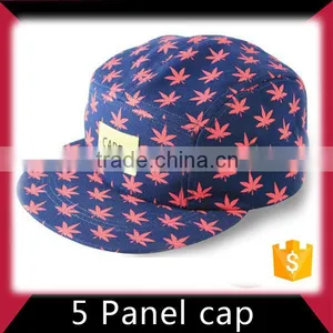 Fancy 5 Panels Custom Logo Snapback Cap and Hat With Leather Patch thumbnail-6