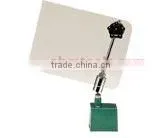 Magnetic Base With Safety Shield thumbnail-1