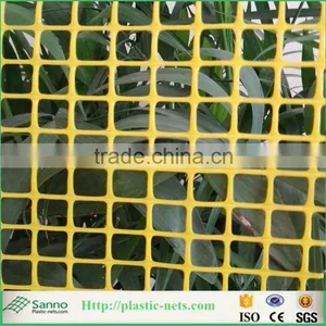 Hdpe Balcony Protective Net/balcony Guarding Net thumbnail-5