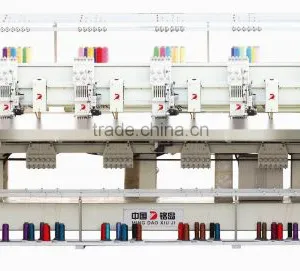 8 Heads Computer Embroidery Machine Prices thumbnail-1