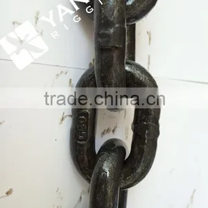 EN818-2 Alloy Steel Grade80 Black Oxidised Chain thumbnail-5