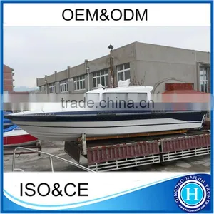 8.8m Fiberglass Boat Fishing Vessel For Sale thumbnail-1