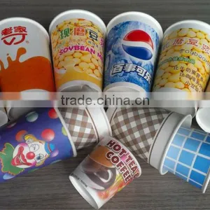 PE COATED PAPER FOR COFFEE/TEA CUP thumbnail-5