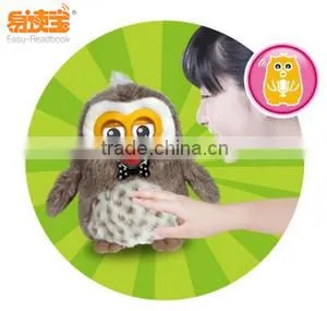 2014 Hot Sale New Arrival Children Talking Audio Pet With Intelligent Conversation Function thumbnail-1