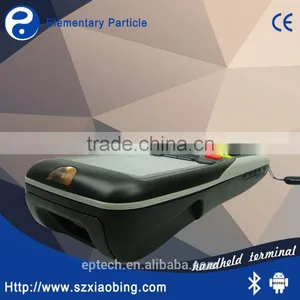 Handheld Data Collector With Symbol Barcode Reader and RFID Functions thumbnail-6