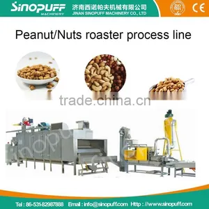 Sesame Butter Production Line/Broad Bean Peeling Machine thumbnail-1
