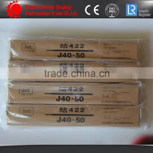 Welding Rod E6013/J422 Welding Electrode thumbnail-1