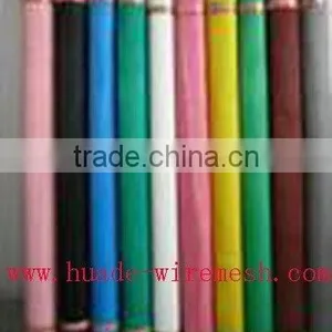 Pvc Coated Window Screen thumbnail-1