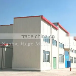 Prefabricated Steel 2d Movies Workshop thumbnail-2