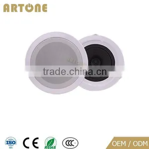 CS-104/CS-105 PA Ceiling Sound System for Supermarket thumbnail-1
