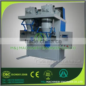 Coal Briquette Packing Machine, Coal Bagging Machine thumbnail-3