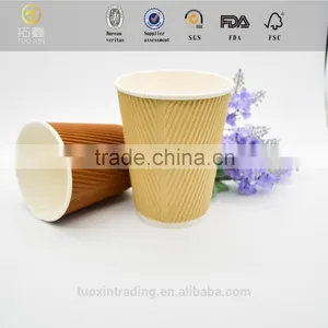Hot Selling All Size Coffee Ripple Paper Cup thumbnail-5