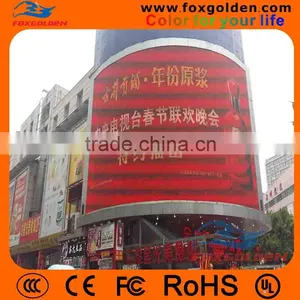P10 Full Color LED Outdoor Display Sign thumbnail-1