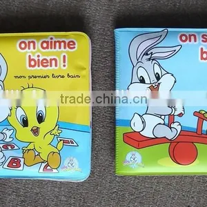 PVC Inflatable Bath Book for Baby,inflatable Bath Book for Kids,floating Toy Book in Pool thumbnail-1