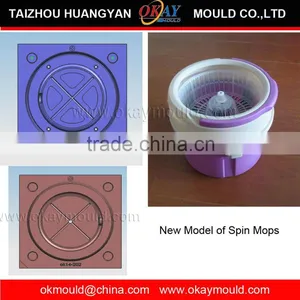 2015 New Model of Plastic Injection Spin Mop Mold thumbnail-1