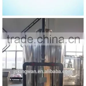 A SERIES OF WATER TREATMENT SYSTEM thumbnail-1