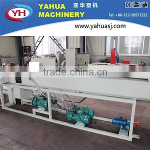 YAHUA Vacuum Calibration Tank thumbnail-1