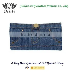 Denim Toiletry Bag Men thumbnail-1