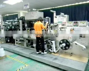 Giantco (Shenzhen) Trade Limited company overview - view 2 thumbnail