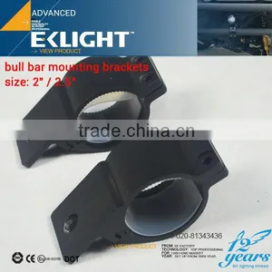 2015 EKLIGHT FACTORY NEW LED PRODUCT LED LIGHT BAR BRACKET LED BRACKET thumbnail-4