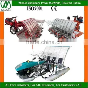 Rice Planting Machine thumbnail-1