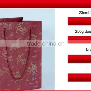 Double Sided Paper Promotion Bag With Braided PP Handles thumbnail-2