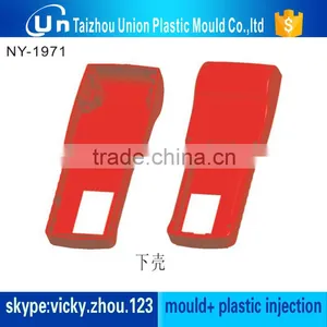How to Get a Quote for Plastic Injection Mold and Molding thumbnail-4