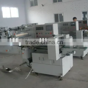 Automatic Gauze Packing Machine thumbnail-1