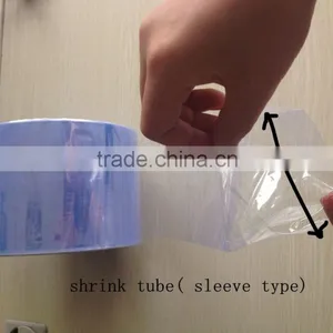 High Quality Pvc Heat Shrink Tube Film Manufacturer thumbnail-2