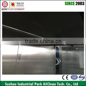High Preformance Clean Room Clean Stoker thumbnail-2